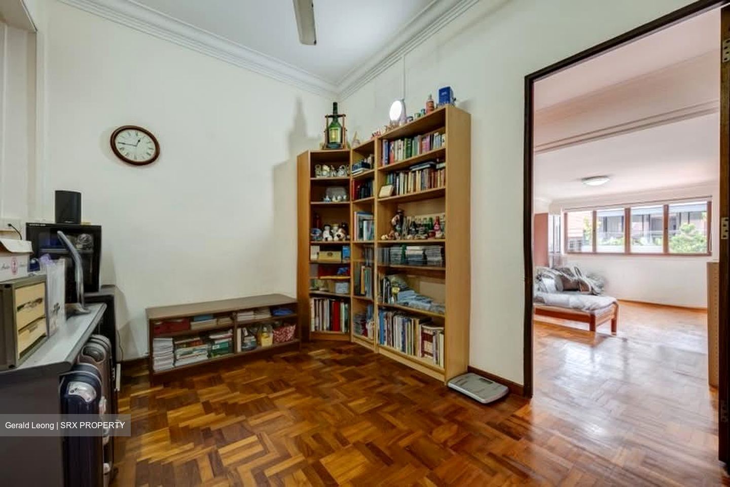Peakview Estate (D16), Terrace #581900861